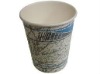 customer printed disposable paper cup