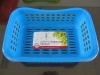 Storage Basket rectangle 40cm