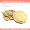 Cheese knife set with wooden cuttting board