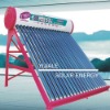 Beautiful Durable Water purification solar water heater