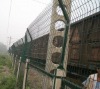 Railway Mesh Fence