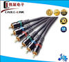 RCA Audio&Video cable