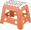 Plastic Foldable Stool