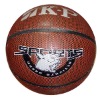 PU basketball