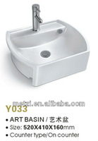 HOT!sanitary ware ceramic art counter basin