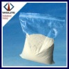 High-effective calcium hypochlorite