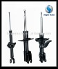 auto A DI A2 1.6 FSI FRONT SHOCK ABSORBER AUTO PARTS AMORTECEDOR