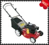 hand push lawn mower