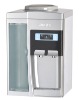 WATER DISPENSER(CB/CE/ROHS/SASO)