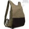 Fashionable Canvas backpack