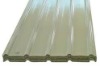 favorable price corrugated roofing sheet