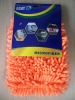 microfiber glove