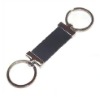 Leather keychain