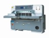 QZX780D-1 Intelligent Digital Display Paper Cutting Machine(Single Hydraulic Double Guide)