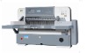 QZYX1150D Digital Display Paper Cutting Machine (Double Hydraulic Double Guide)