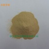 Rice acrospire powder