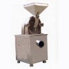 WF Series Universal Pulverizer (Pulverizing Machine,Pulverizing Equipment)