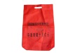 cotton shopping bag,Non-woven bag,packaging bag