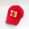 Colourful  baseball cap