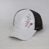 Mesh Trucker Cap