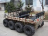 BONAI 8x8 800CC amphibian ATV