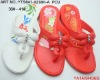 PCU flip flop