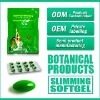 Fashionable botanical capsule in 2010-Meizitang Slimming Capsule-herbal slimming capsule-solving overweight problems forever!