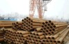 Seamless steel tubes