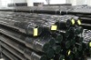 Drill pipe