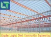 steel structure building