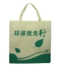 non-woven bag, non woven bag, shopping bag