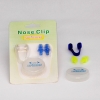 ear plug & nose clip