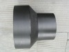 HDPE Reducer