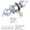 5872CC cylindrical knob lock