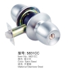 5831CC cylindrical knob lock