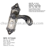 S7720AB Mortise Lock