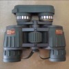 binocular