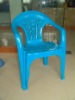 plastic chair mould