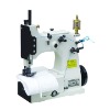 new Chain Sewing Machine FGK 68-2