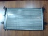 YML-R115  Radiator  Heater