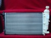 YML-R213 Radiator