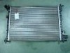 YML-R230 Radiator