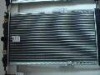 YML-R097 Radiator  Heater