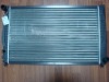 *YML-R073 RADIATOR