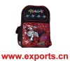 600D Kid's School Bag, School Bag, Children's School Bag