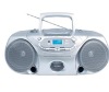 H-892 Portable CD/VCD/DVD Boombox