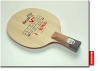 7-13 plywood V racket series