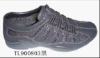 men's fashion casual shoes