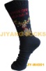 Men's Socks - JiYang Socks Co., Ltd