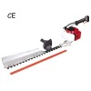 hedge trimmer230A